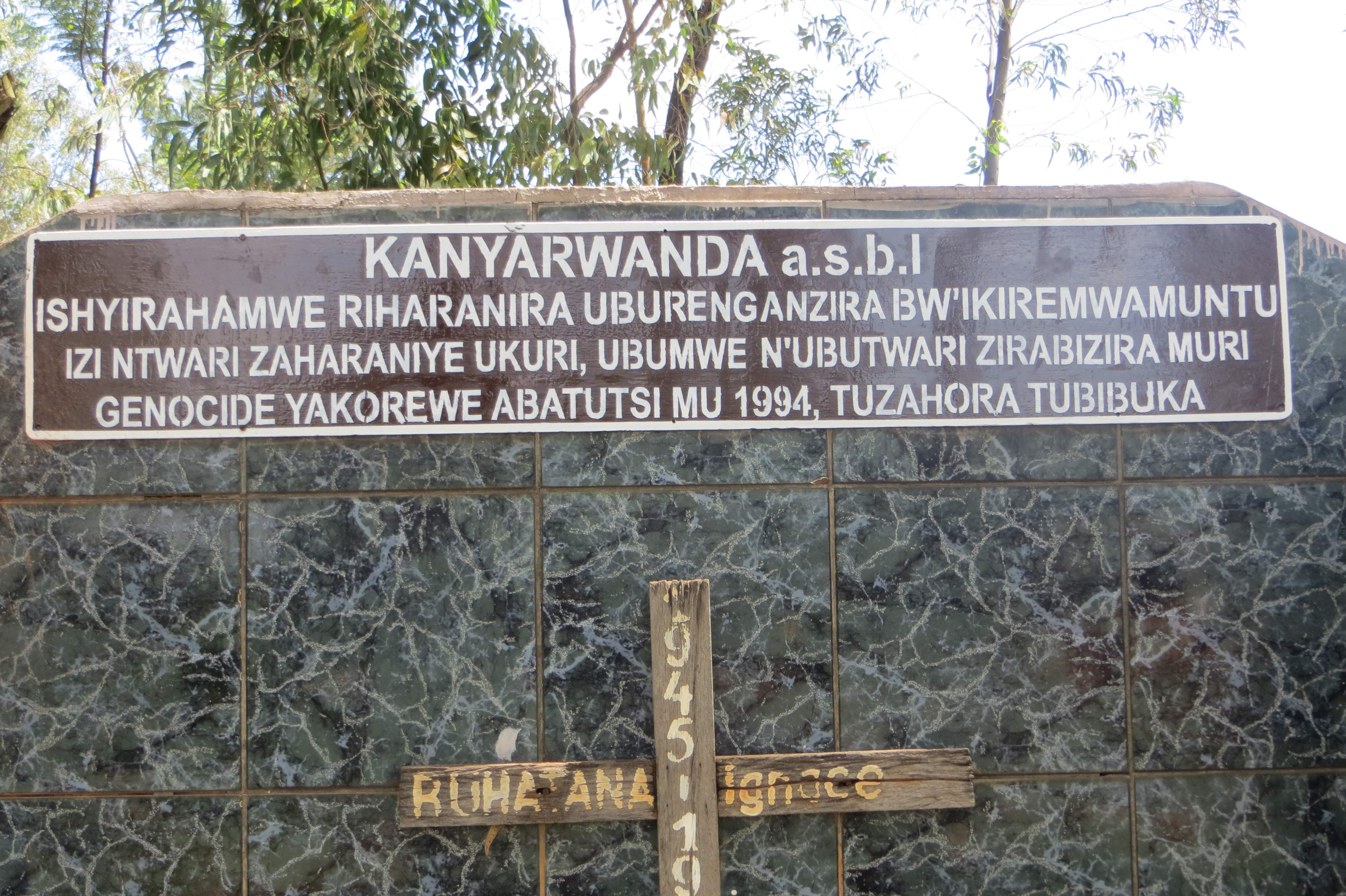 Memorial Nyanza kicukiro